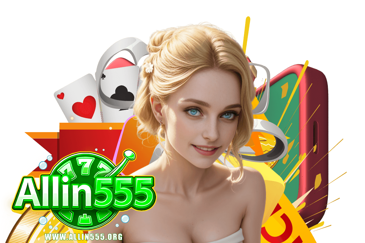 allin555