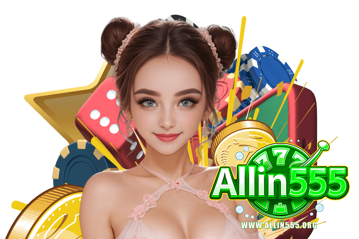 allin555 สล็อต